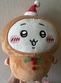 ちいかわ　ジンジャーマン　BIGぬいぐるみ　ちいかわ