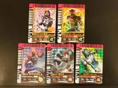 ガンバライドクロニクル3 LR 仮面ライダーネガ電王・オーズタトバ＋SR3枚