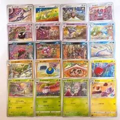 2025年最新】tomoのポケモンカードの人気アイテム - メルカリ
