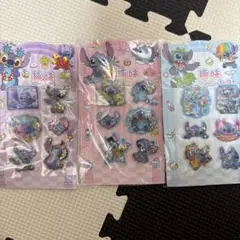 スティッチ ウォーターシール