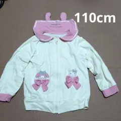 coeur a coeur マイメロ パーカー 110cm