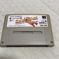 Jリーグ エキサイトステージ94 スーパーファミコン