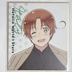 【未開封】ヘタリア イタリア ミニ色紙 色紙 くじ引き堂 くじ