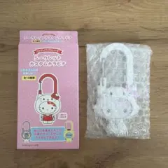 サンリオ シークレットカスタムカラビナ チャーミーキティのサムネイル