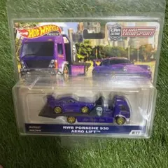 ホットウィールカスタム ポルシェ RWB Apple仕様 ✩深リム☆トミカ改造 ホットウィールカスタム ポルシェ RWB Apple仕様 ✩深リム