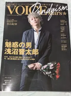 Item thumbnail for item 34d7cc6c-9679-434e-8f7b-d01619249316