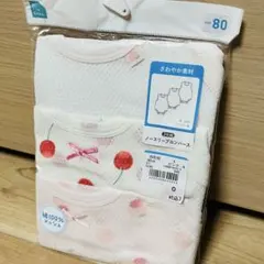 ノースリーブロンパース　肌着　サイズ80 綿100% 3枚セット　ピンク