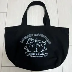 てんしとあくま ミニトート