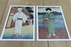 ヒロアカ 爆豪勝己 ポストカード 浴衣 浮絵 アニメイト特典 | Mercari