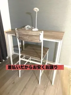 【着払い限界価格】パソコンデスク＋LED卓上ライトセット(11/2までの販売)