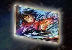 冨岡義勇 鬼滅の刃 A賞 ビッグレイヤードアクリルパネル WEBSHOPくじ 