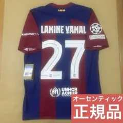 2026年最新】ヤマル ユニフォームの人気アイテム - メルカリ