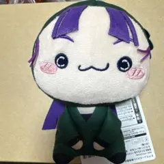 劇場版忍たま乱太郎　ドクタケ忍者隊最強の軍師　もちぴこぬいぐるみ第二弾