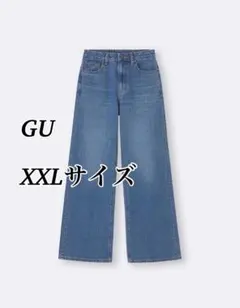 【タグ付き・丈長め】ジーユー バギーフレアジーンズ XXL