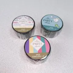 ディズニープリンセス　パーティーモーメント限定　マスキングテープ