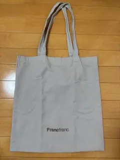 Francfranc グレー トートバッグ 推し活 通勤 A4サイズ対応可