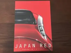 Item thumbnail for item 0e407679-1a09-448e-845e-40aff9d7b558