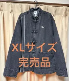 adidas 中国限定デニムジャケット - メルカリ