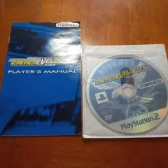 CRITICAL VELOCITY PS2 ソフト