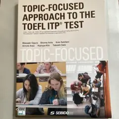 Item thumbnail for item 20ef42c0-d087-4881-bf50-3b0a45b93efe