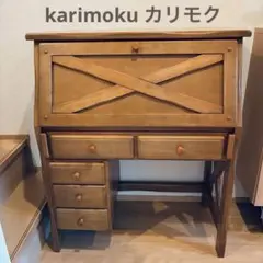 昭和レトロ カリモク コロニアル 木製 ライティングビューロ サイドボード イズヤオンライン | カリモク karimoku コロニアル ライティング