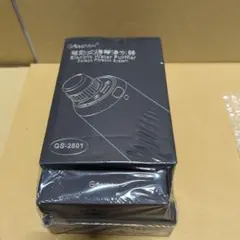 Item thumbnail for item 4ba11a16-8d65-486a-9774-ca1b6f2a7b45