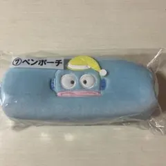 ハンギョドン 1番くじ ⑦ペンポーチ