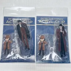 名探偵コナンプラザ限定 アクリルクリップ(コナン＆安室透) 赤井秀一　アクスタ