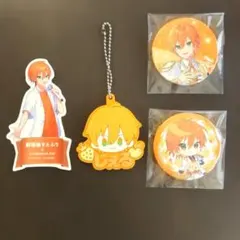 すとぷり ジェル4点セット