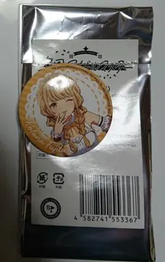学園アイドルマスター 缶バッジ 藤田ことね