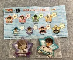 【名探偵コナン】マグネットシート 灰原怪盗キッド 2個セット くら寿司 非売品