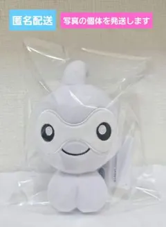 ポケットモンスター ぬいぐるみ ポワルンのサムネイル