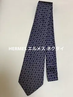 HERMES エルメス ネクタイ