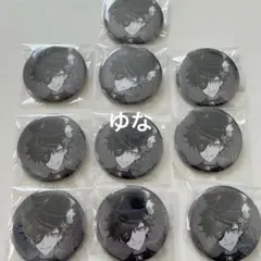 CrazyRaccoon 缶バッジ ハロウィン Mondo 10個セット