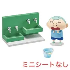 momo様 リクエスト 2点 まとめ商品