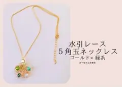 Item thumbnail for item 2783fb84-fc80-4f56-b0f5-88c21f8f70b5