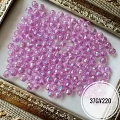 多角パープルビーズ｜アクリル｜ ハンドメイド 資材｜ストラップ キーホルダー｜紫