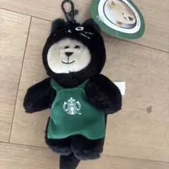 スターバックス ベアリスタ ハロウィン マスコット 2種セット こうもり