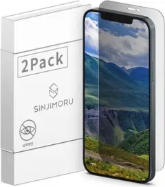 Sinjimoru 覗き見防止 フィルムシート iPhone14 promax