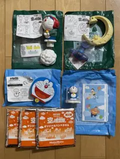 ドラえもん☆希少 まとめ売り ハッピーセット マクドナルド ほっともっと