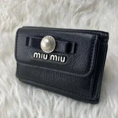 2025年最新】miumiu 財布 マドラスパールの人気アイテム - メルカリ