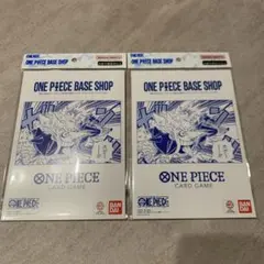 ワンピース ベースショップ リミテッドカードコレクション 2セット