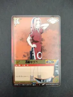 NARUTOカードゲーム 春野サクラ 忍-3 2002年 初期 レア - メルカリ