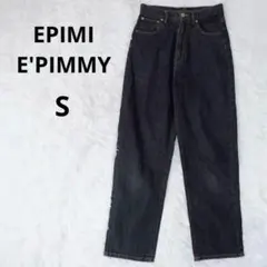 EPIMI E'PIMMY ジーンズ デニムパンツ ブラック ストレート ワイドのサムネイル