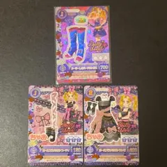 アイカツカード ドーリーデビル レディダイヤモンドコーデ - メルカリ