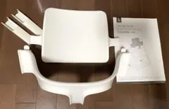 ストッケトリップトラップ ベビーセットのサムネイル