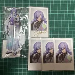 星導ショウ　スイパラ　アクスタ　デビューチェキ