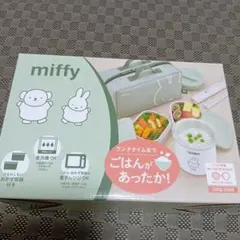 Item thumbnail for item 15a343eb-a54e-4dfb-9c5a-f2894bd54659