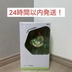 りかちゃん人形、タカラ株主優待記念品 （2003年） - メルカリ