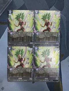 2026年最新】ドラゴンボールフュージョンワールド ケフラの人気